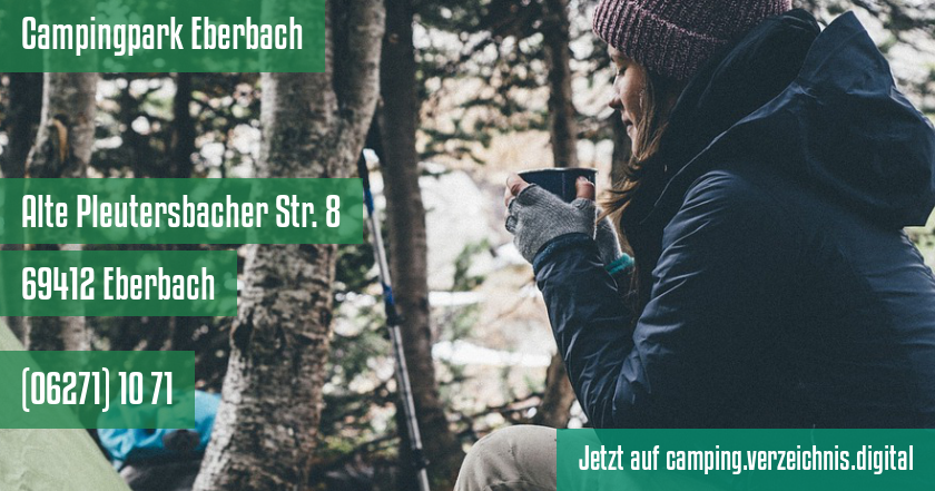 Campingpark Eberbach auf camping.verzeichnis.digital